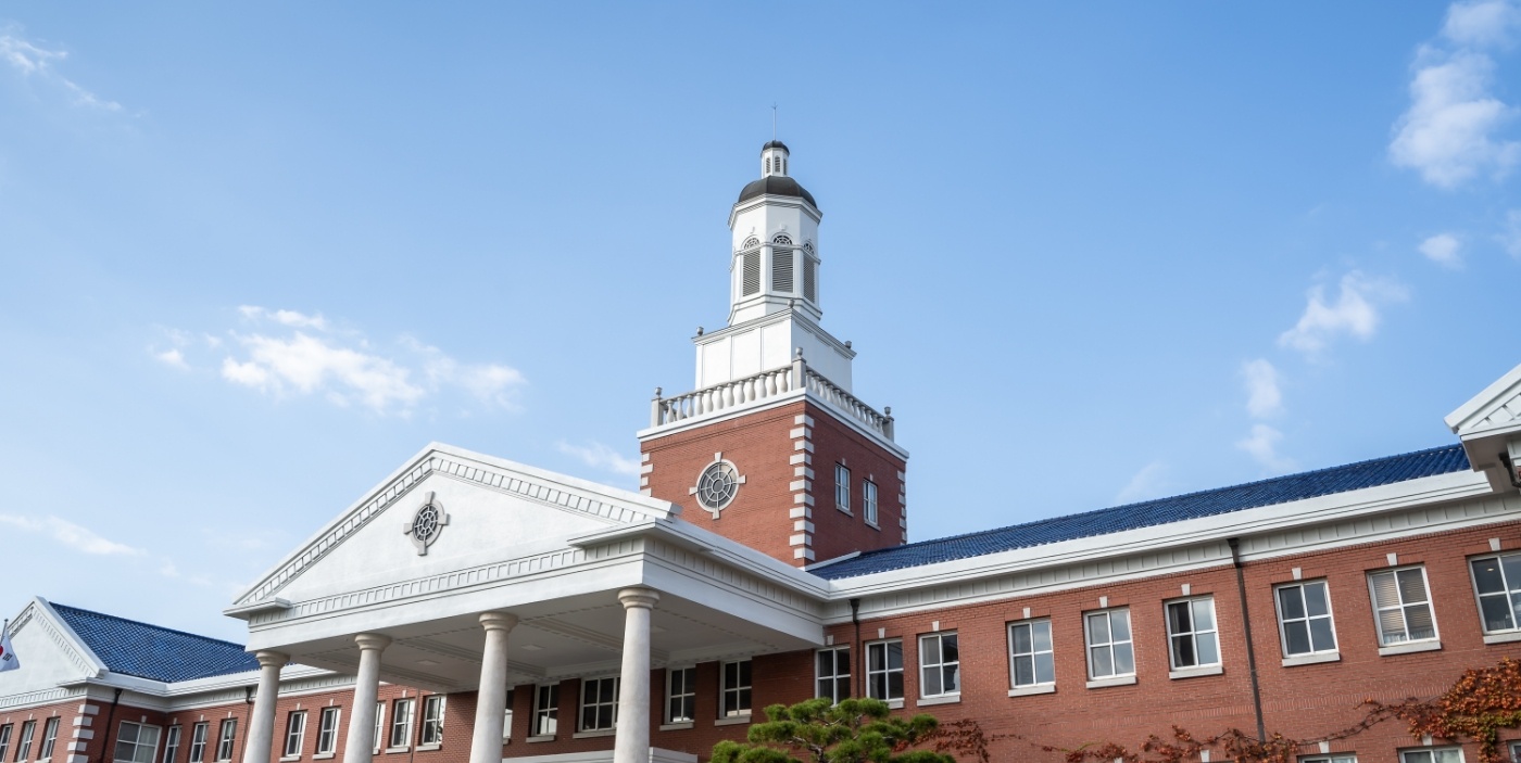 Exterior of academic building